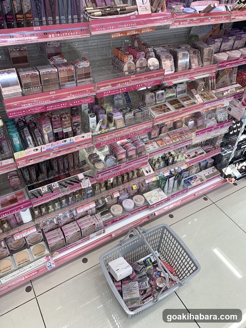 Cosmetics Store Interior