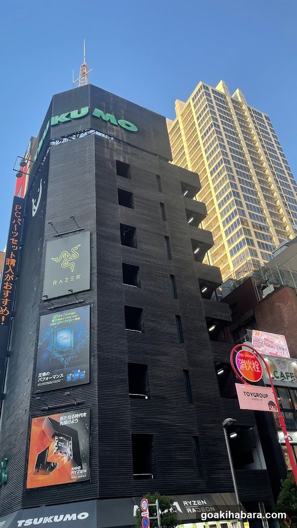 TSUKUMO Building Exterior