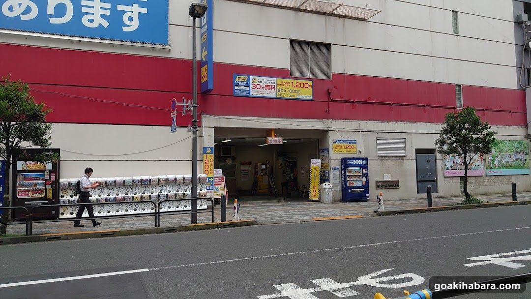 Times Don Quijote