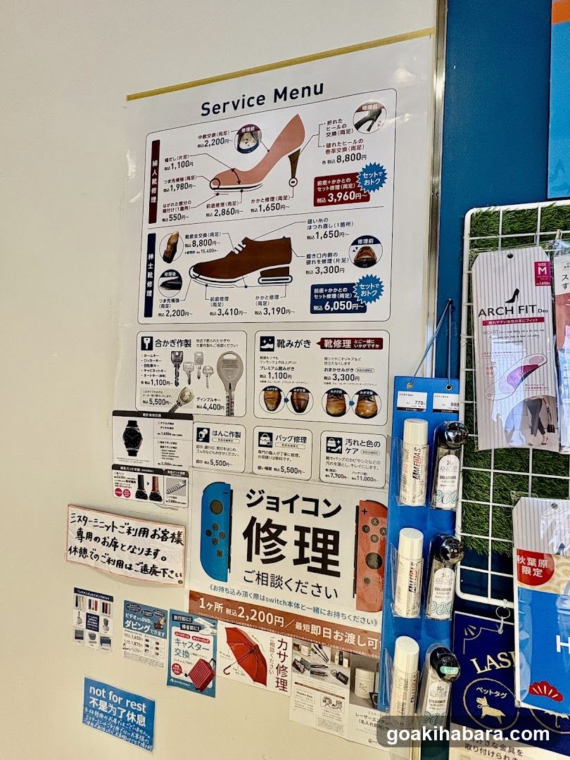 Service Menu and Posters Display