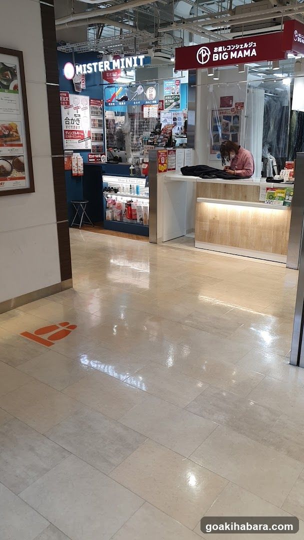 Interior of a shopping mall or department store