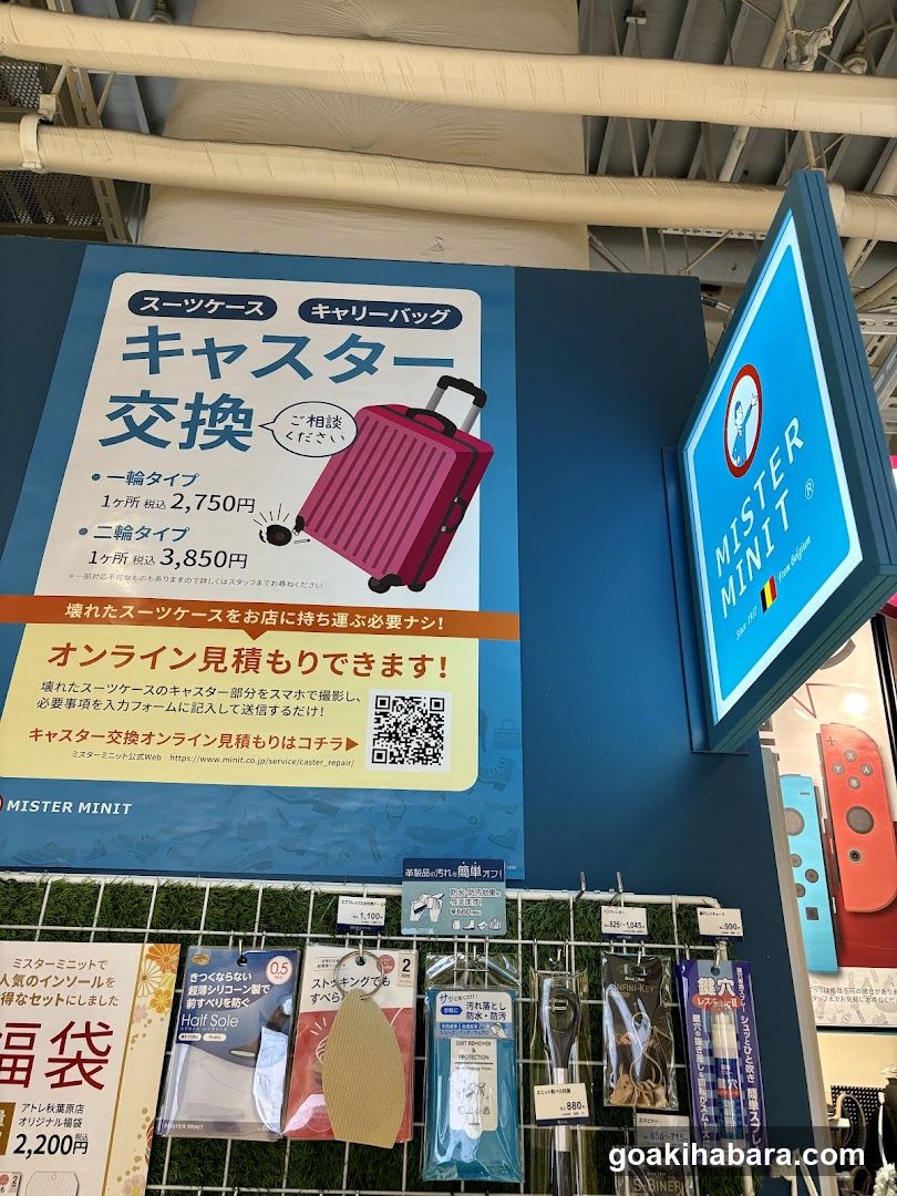 Mister Minit Castor Exchange Ad