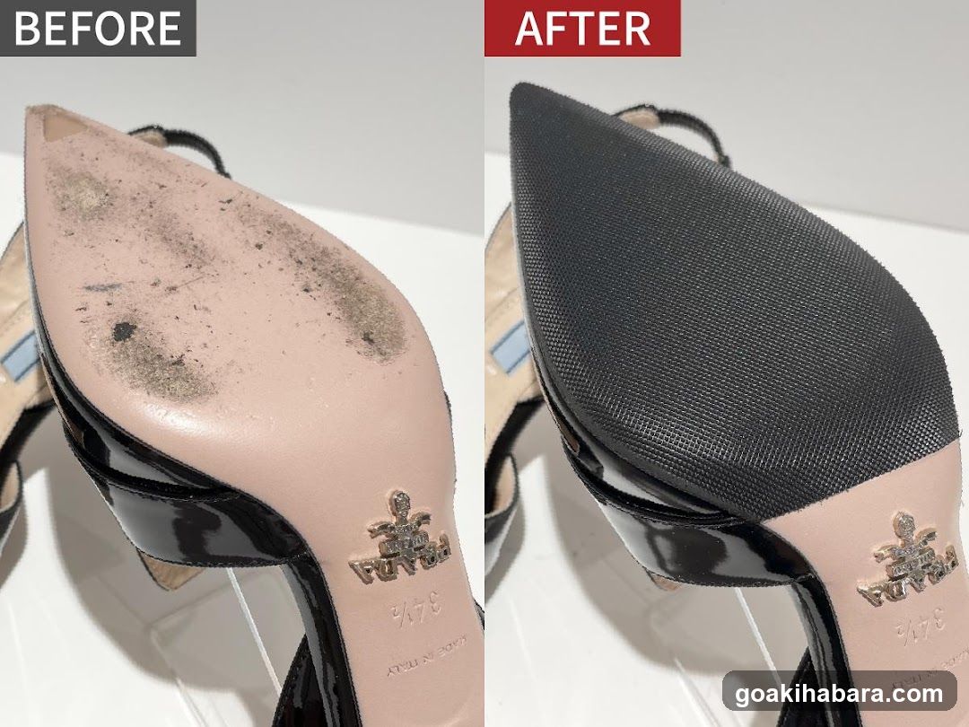 Shoe Sole Cleaning Before and After