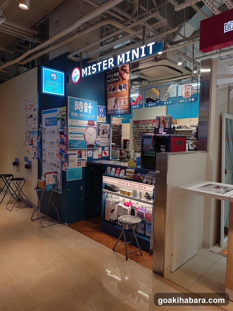 Mister Minit Store Interior