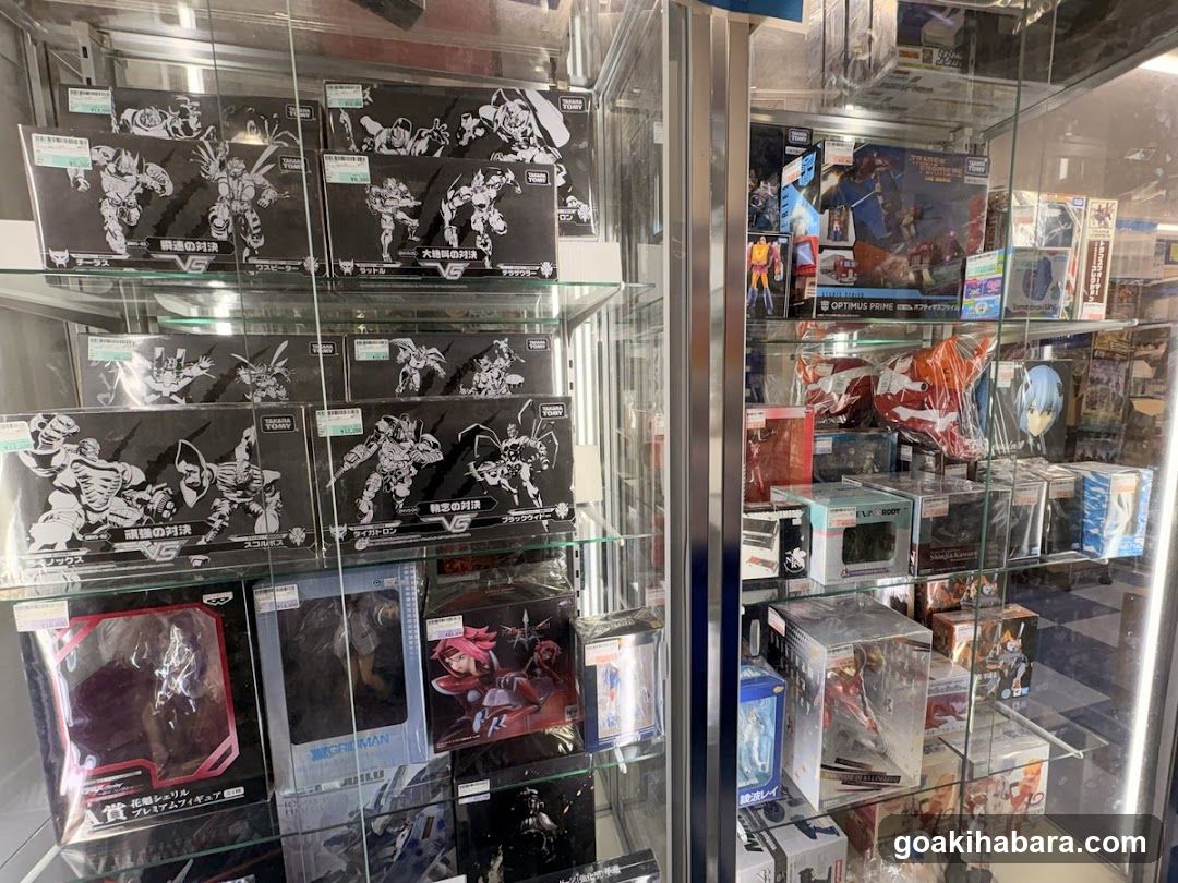 Toy Store Interior Display