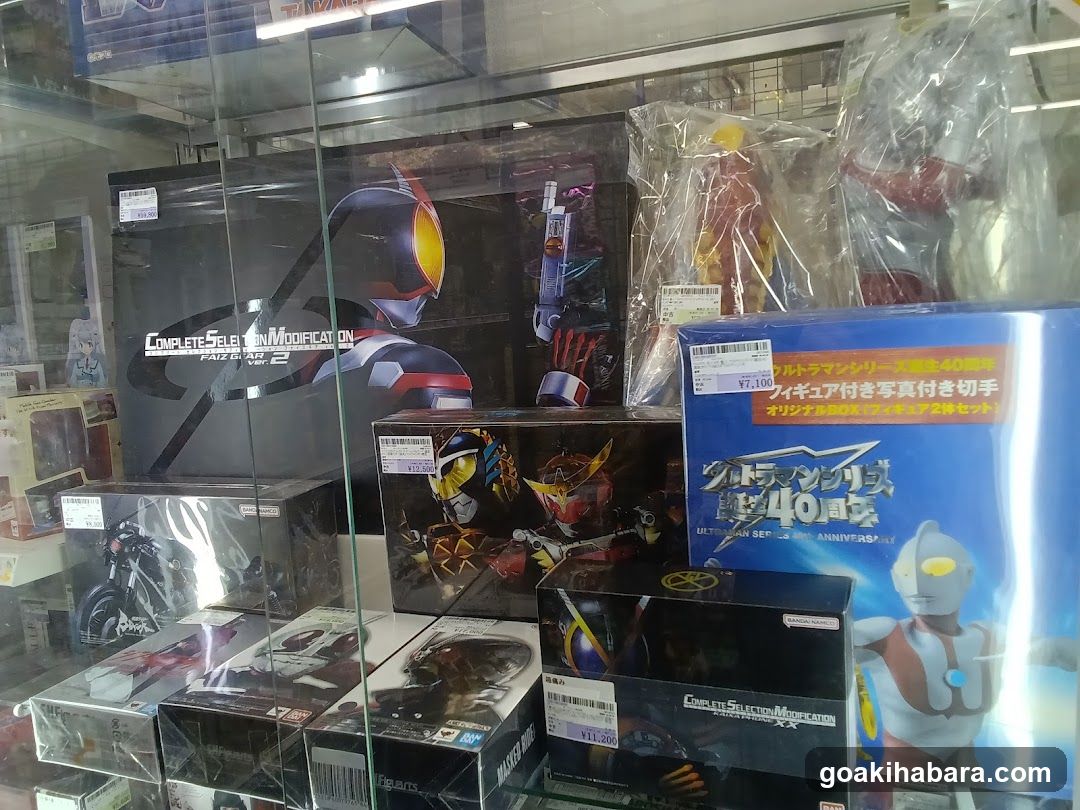 Toys and Merchandise Display