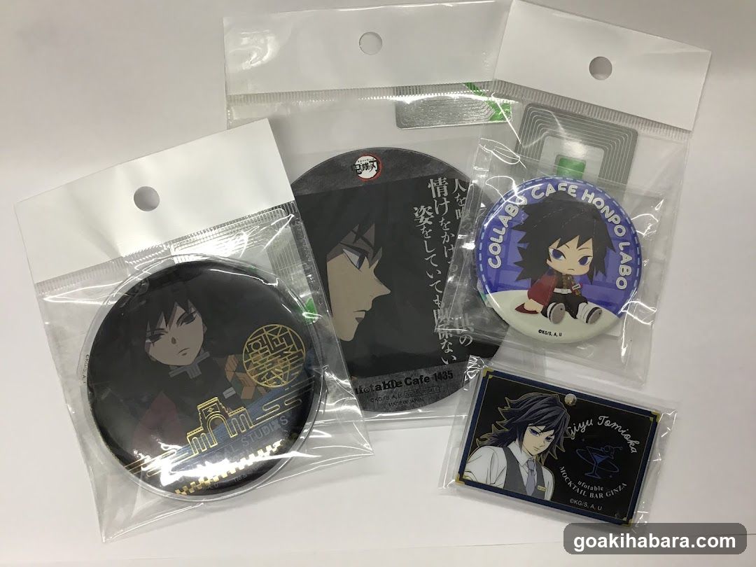 Demon Slayer Merchandise Collection
