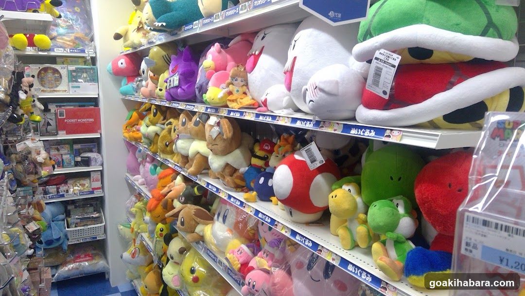 Plush Toy Store Interior