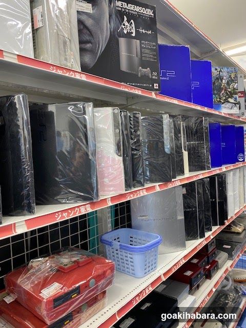 Video Game Consoles and Accessories Display