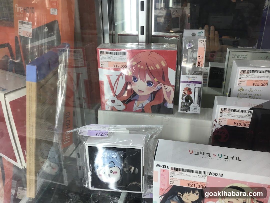 Anime Merchandise Display