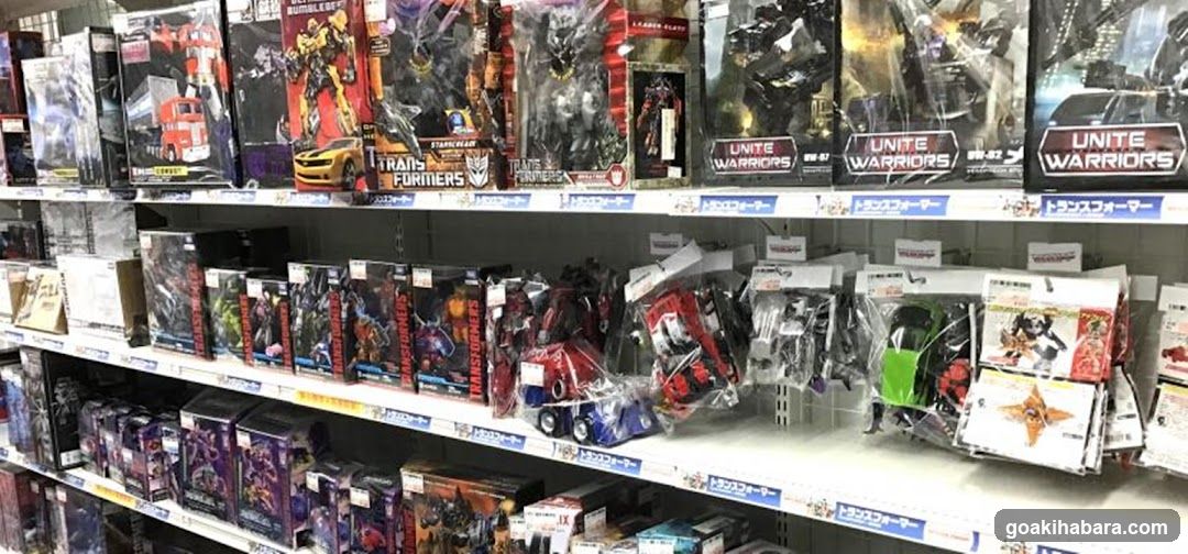 Toy Store Interior