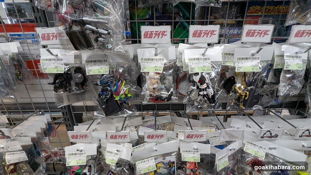 Toy Parts Display