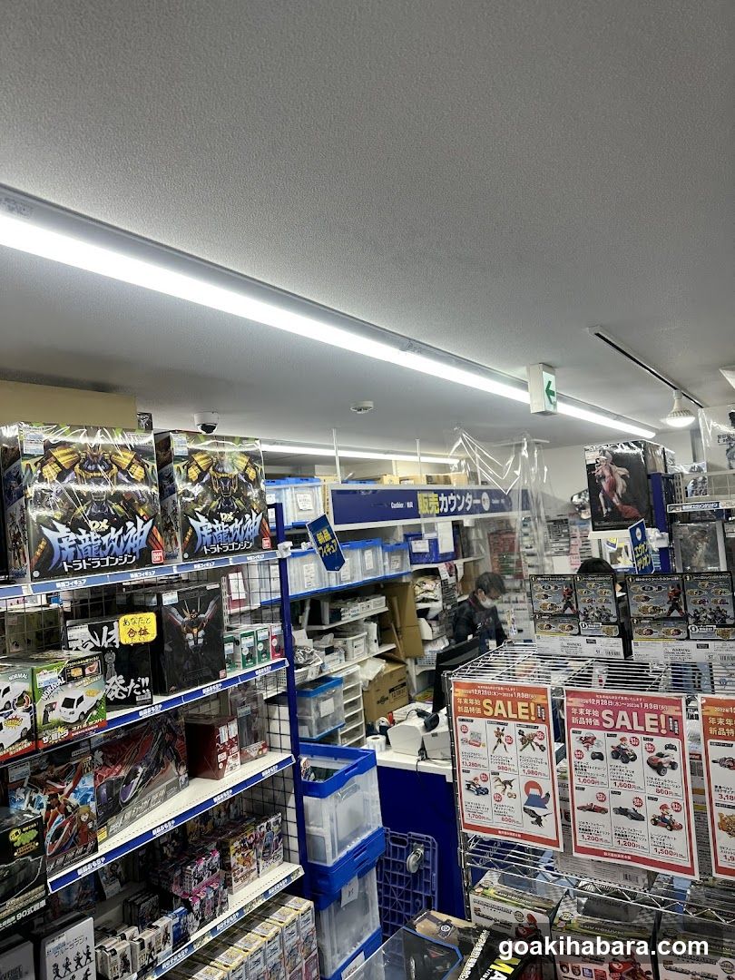 Toy Store Interior
