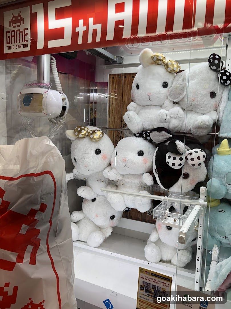 Claw Machine with Plush Toys