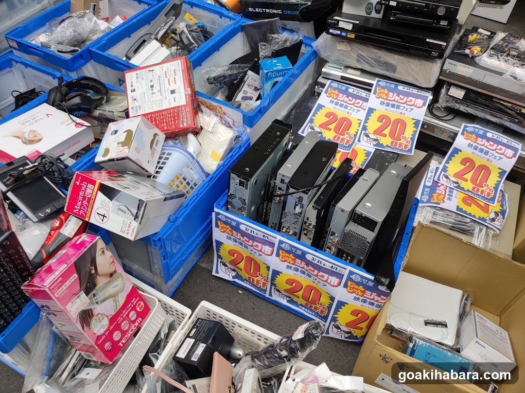 Electronics Clearance Sale