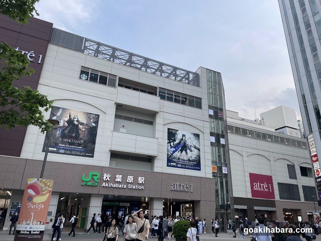 Akihabara Station Exterior