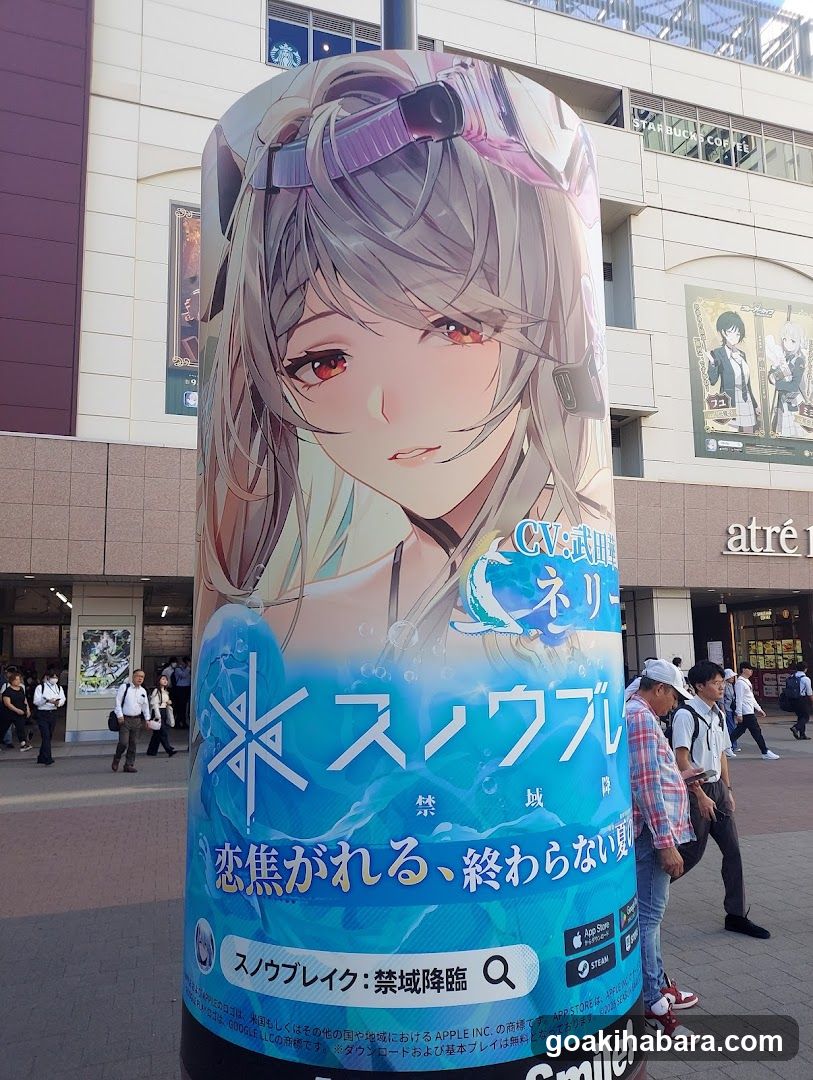 Anime Character Advertisement