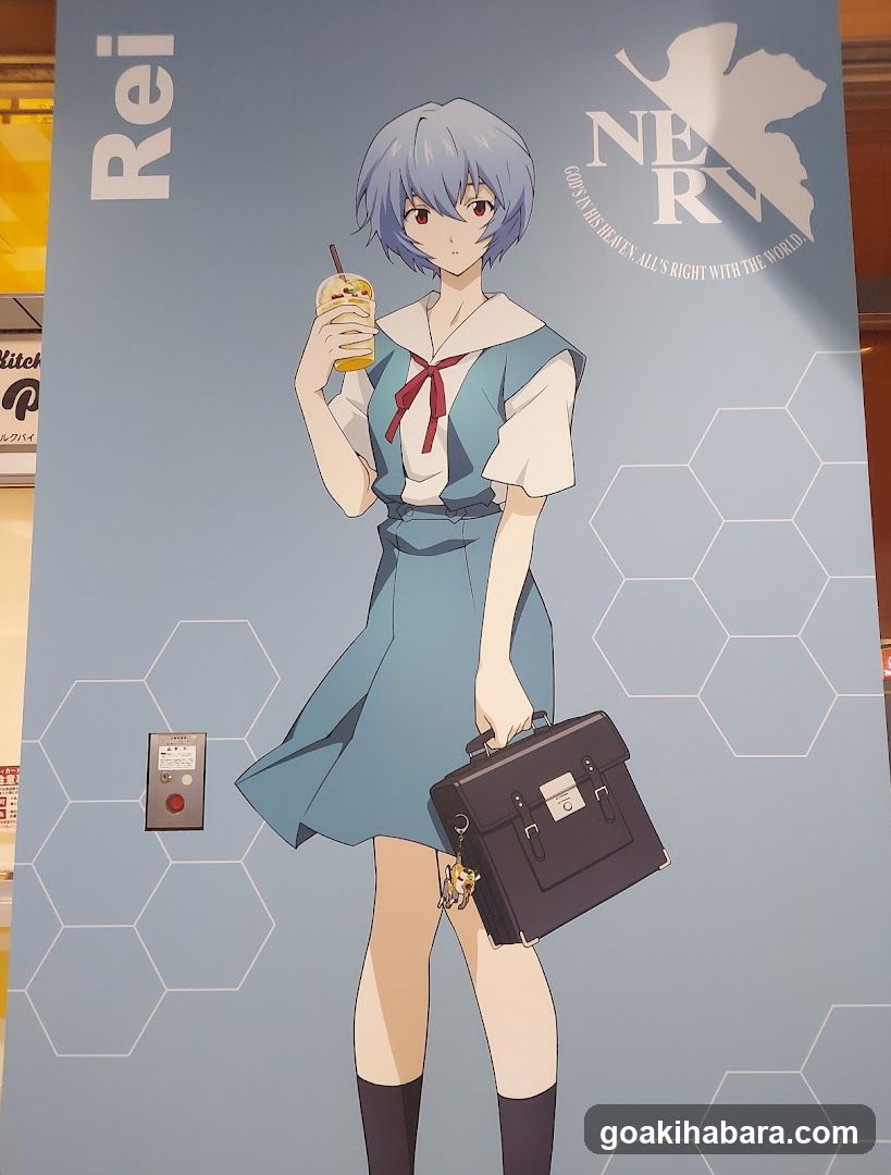Eva Rei Poster