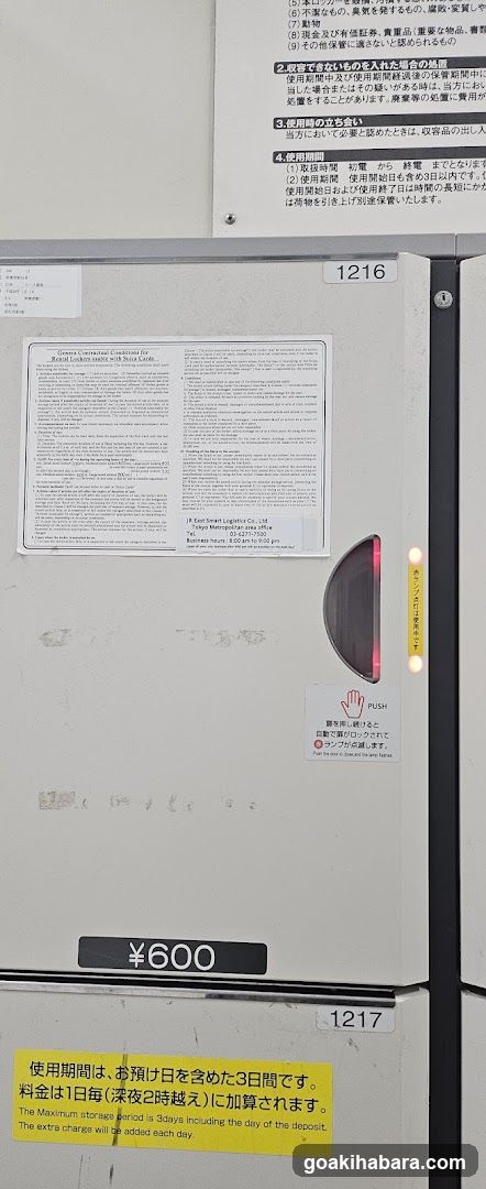 Self Storage Locker Notice Board