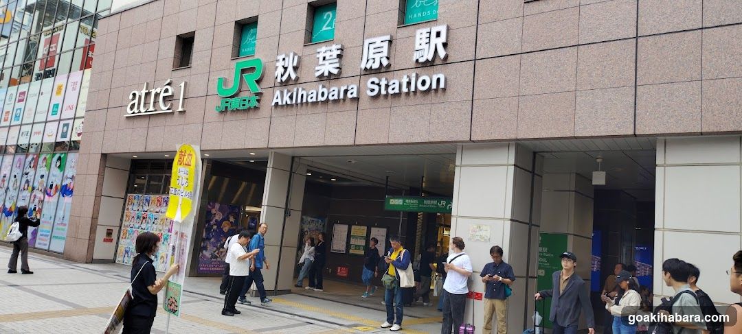 Akihabara Station Entrance