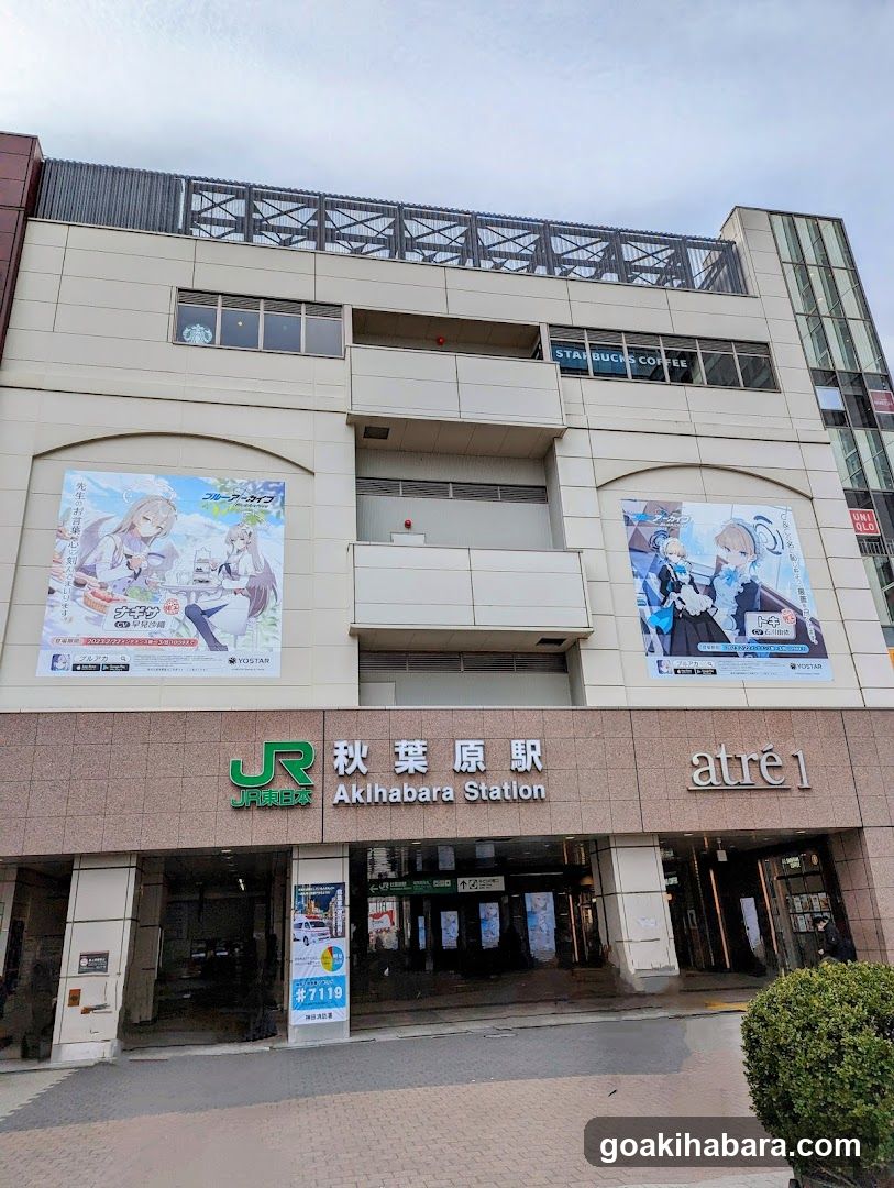 Akihabara Station Building Exterior
