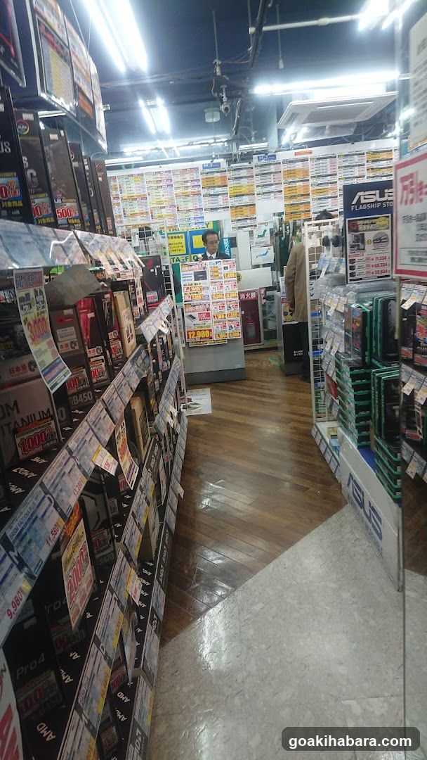 Electronics Store Interior