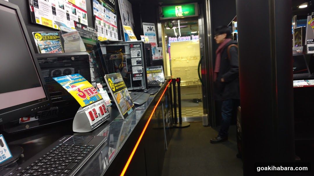 Arcade Interior with Computer Setup