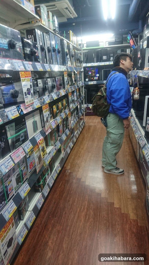 Electronics Store Interior