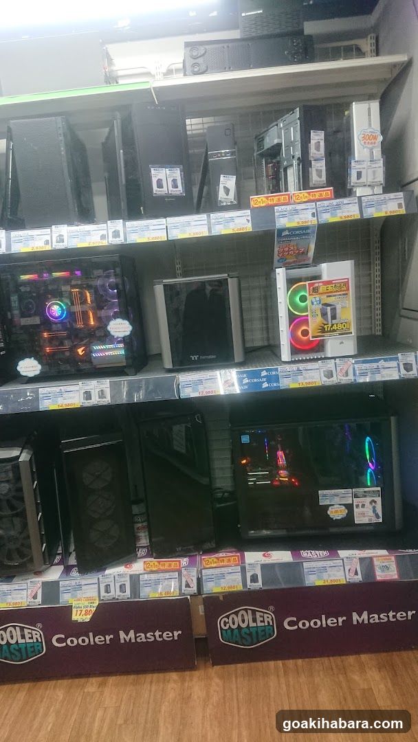 Computer Hardware Store Interior