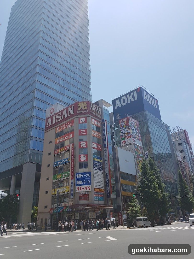 Aisan Building Exterior