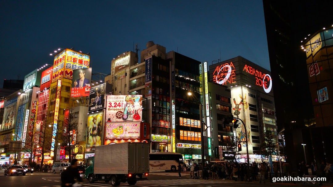 Akabane Street Night Scene