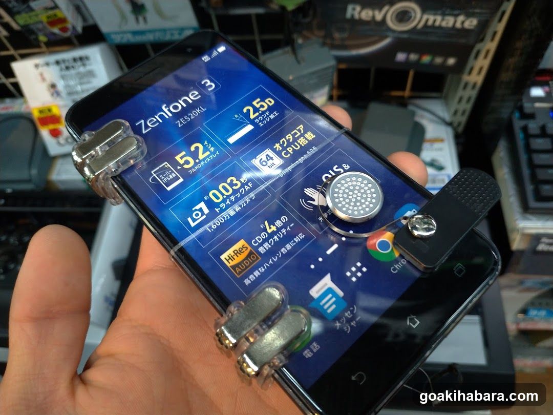 Zenfone 3 Display Test in Store