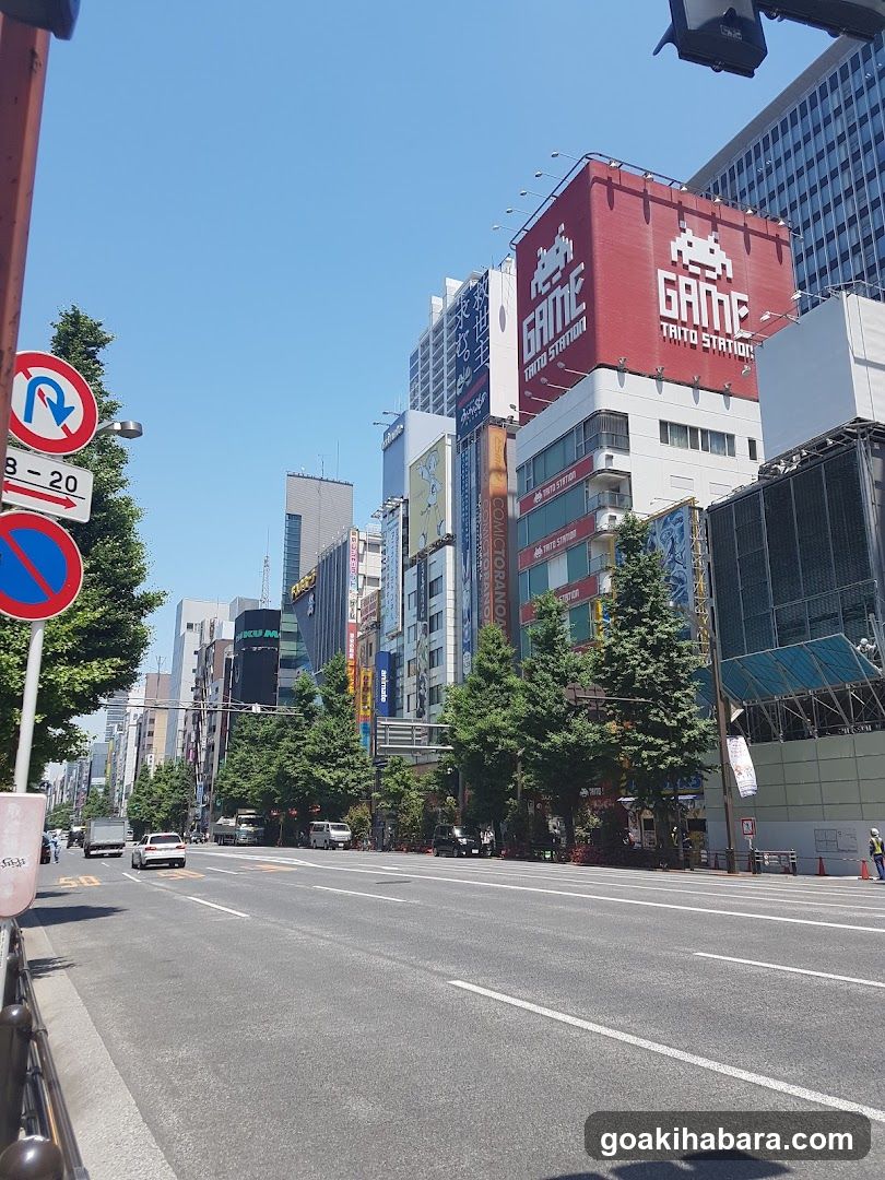 Taito Station Building Exterior