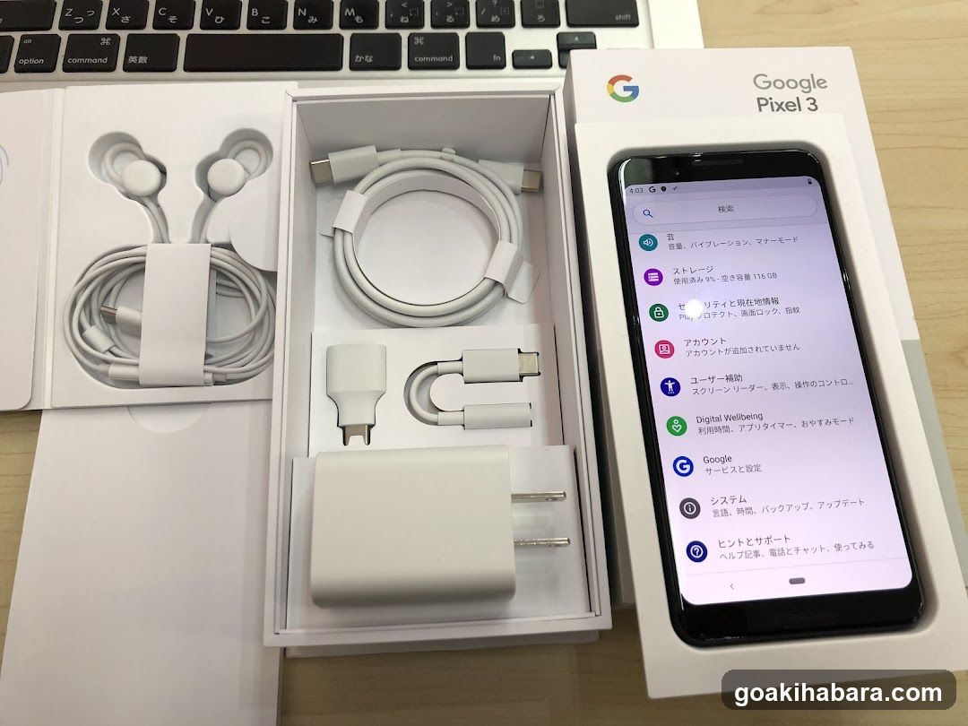 Google Pixel 3 Unboxing