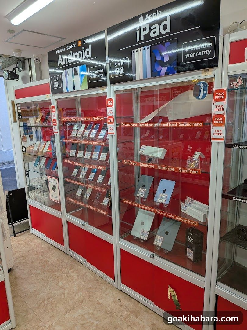 Electronics Store Interior Display