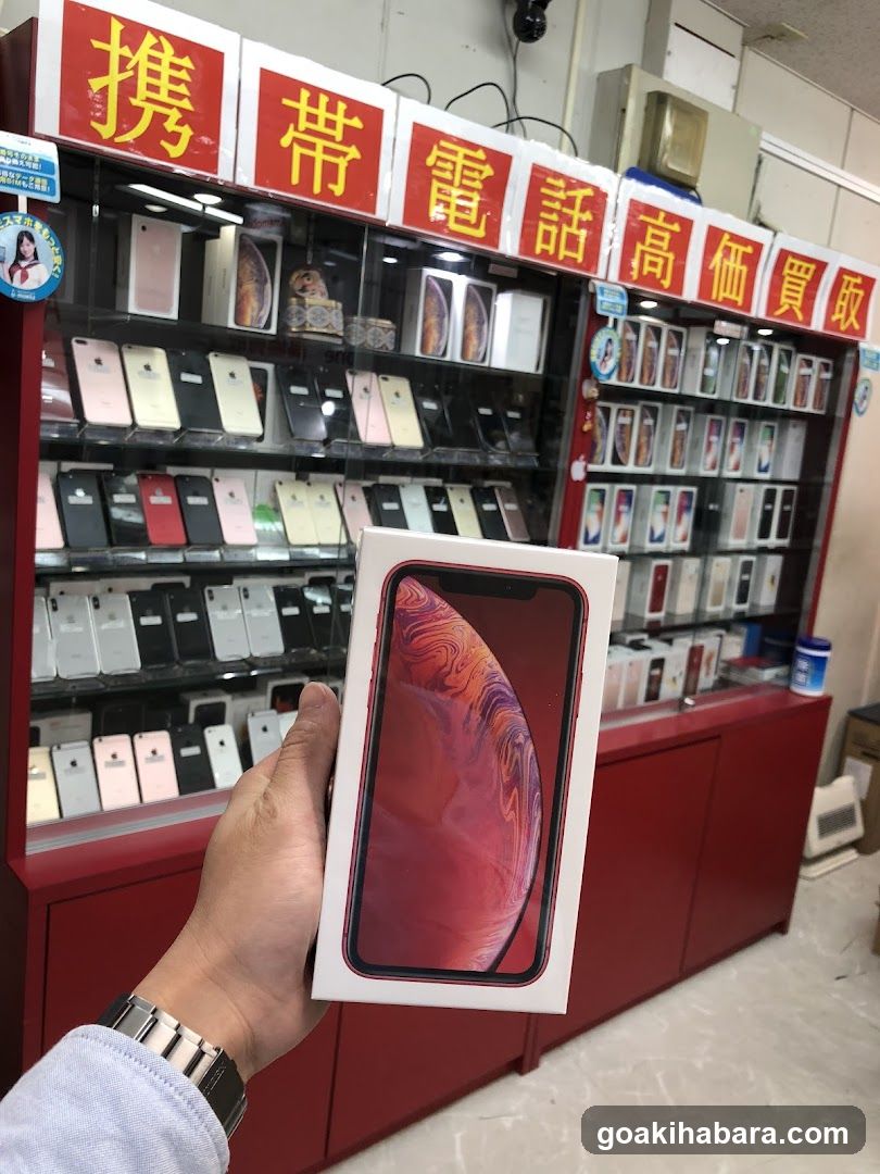 Phone Store Interior with Product Display