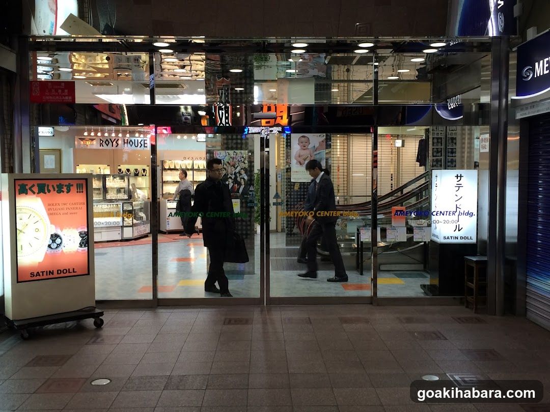 Entrance to Ameyoko Center Building