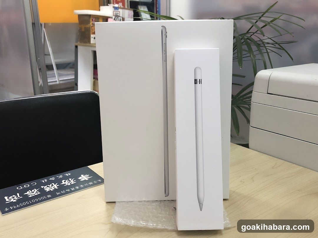 Apple Product Unboxing