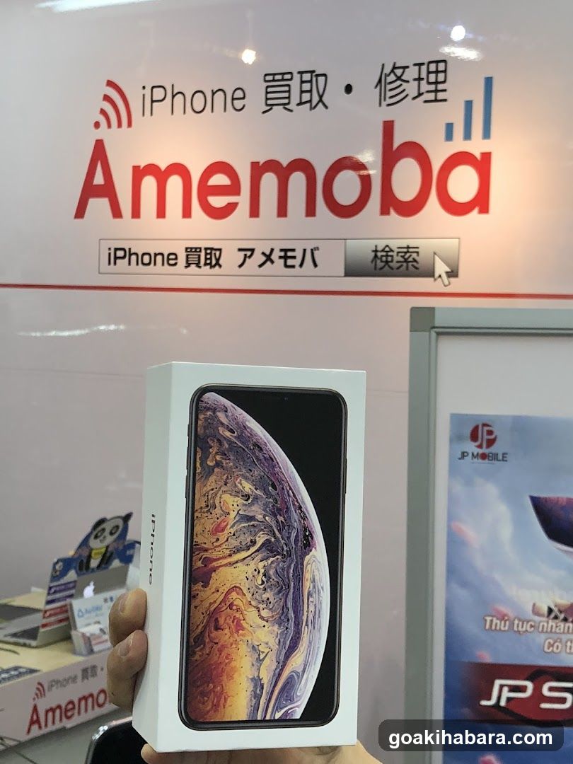 Amemoba iPhone Store Interior
