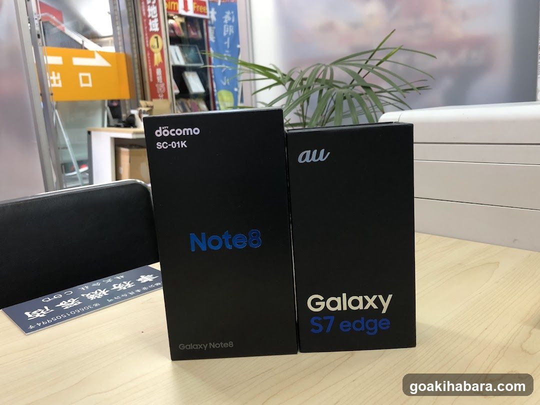 Smartphone boxes on table