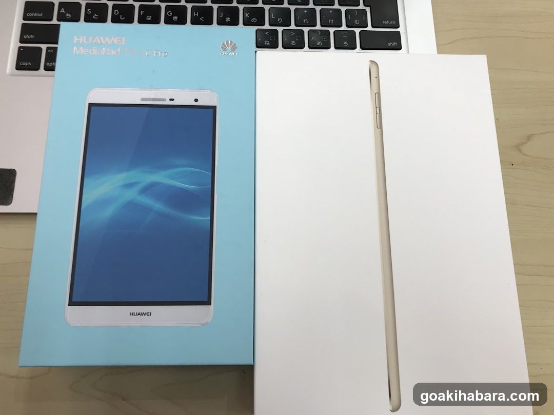 Huawei MediaPad T2 Pro Box