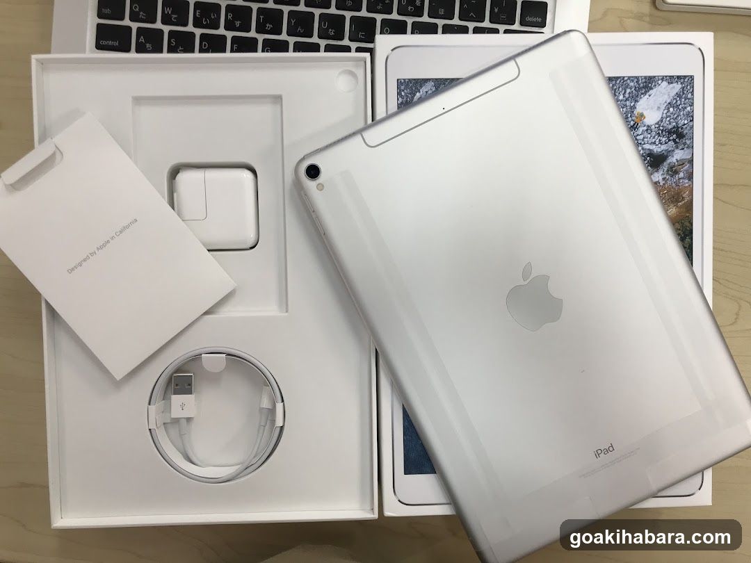 Unboxed iPad with accessories