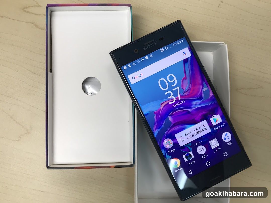 Sony Xperia smartphone unboxing