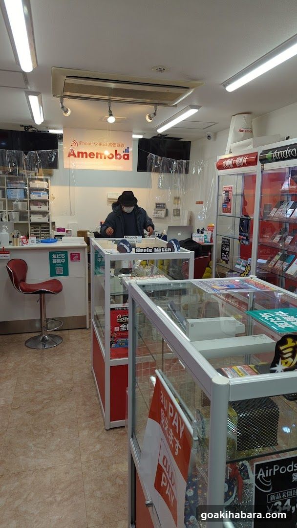 Amemoba Store Interior
