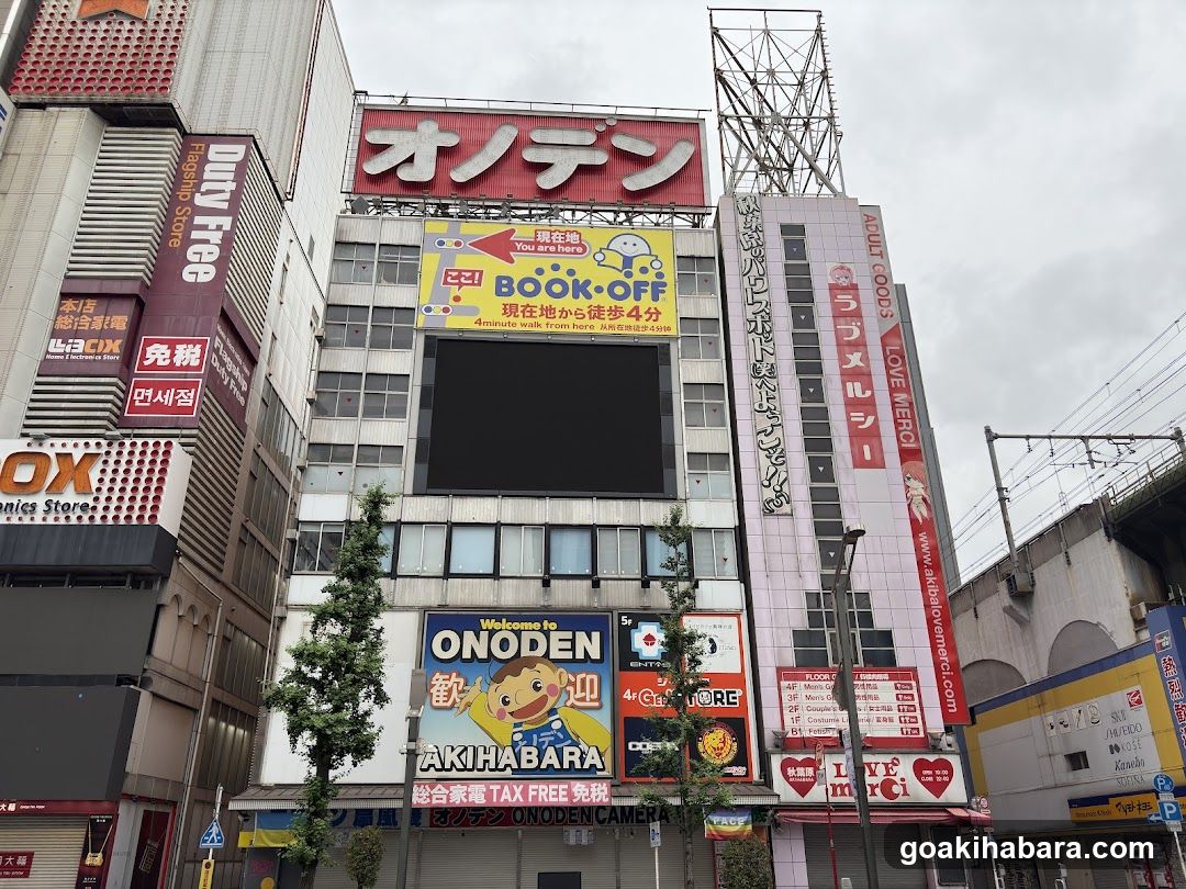 Onoden Akihabara Building Exterior