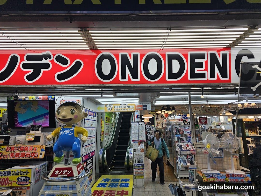 ONODEN