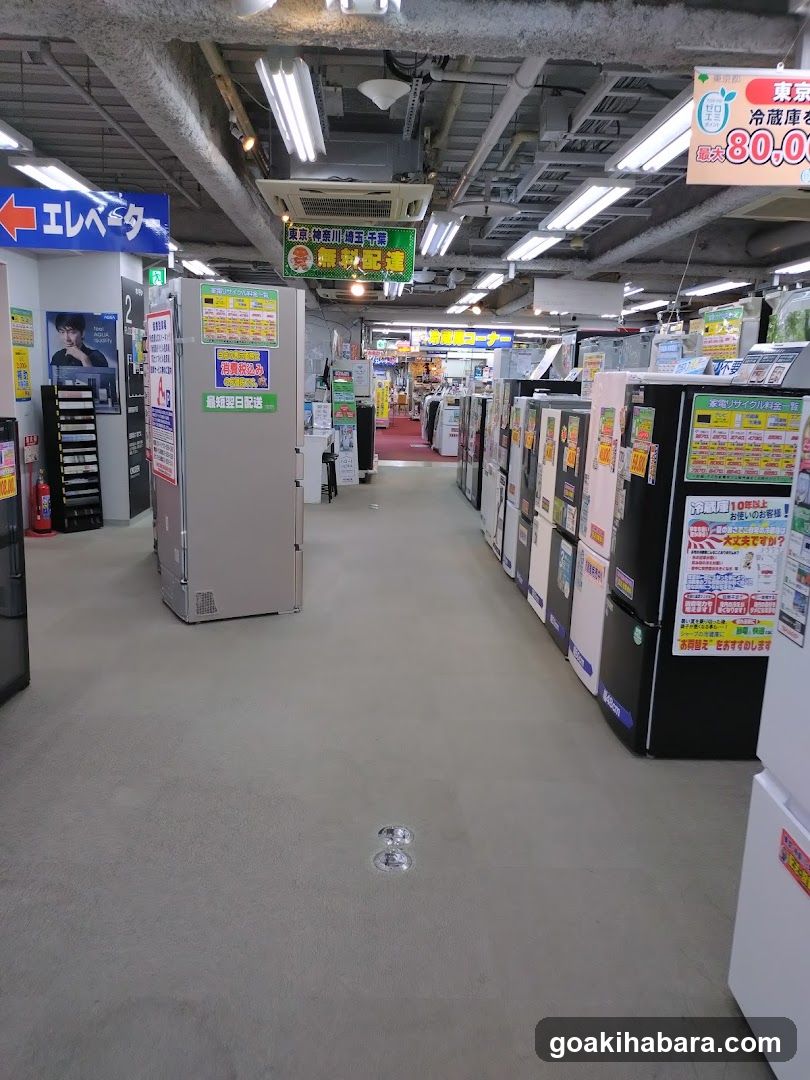 Aisle in an electronics store