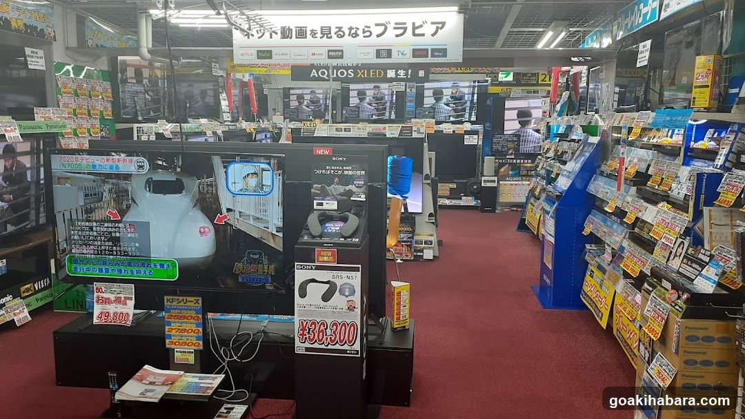 Electronics Store Interior Display