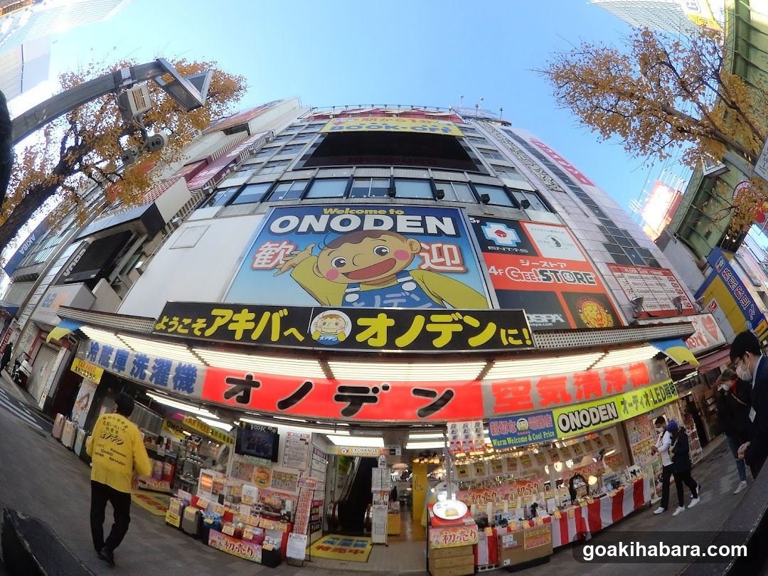 ONODEN
