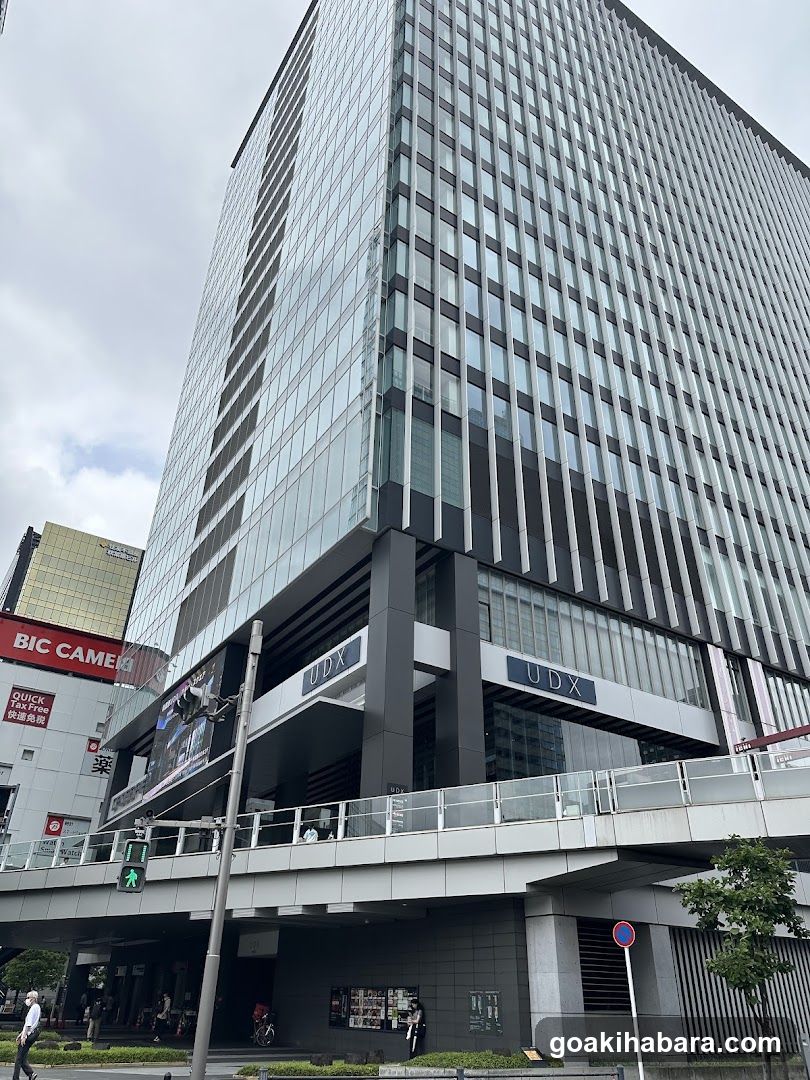 UDX Building Exterior